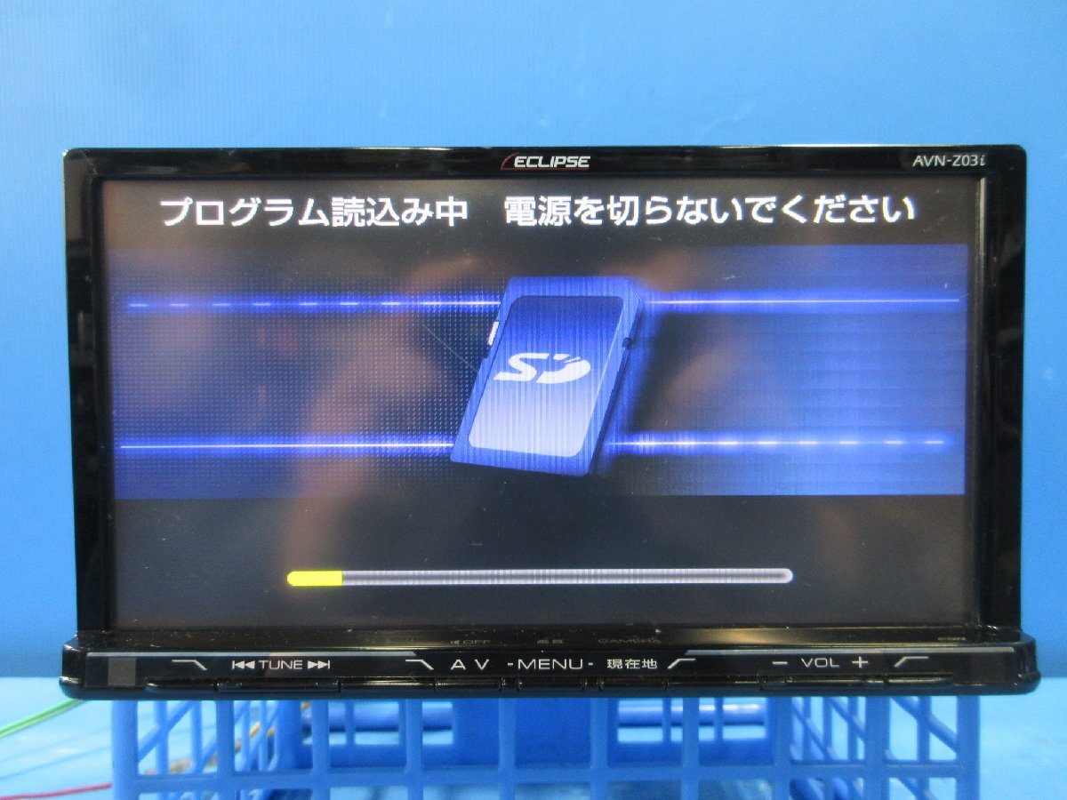 2025年最新】Yahoo!オークション -ジャンク(イクリプス)の中古品 2025年最新】Yahoo!オークション -ジャンク(イクリプス)の中古品