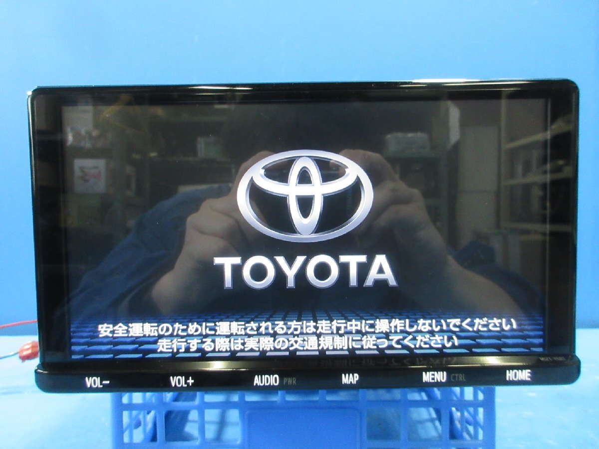 2025年最新】トヨタ純正カーナビ NSZT-Y68Tの検索結果 - Yahoo 2025年最新】トヨタ純正カーナビ NSZT-Y68Tの検索結果 - Yahoo