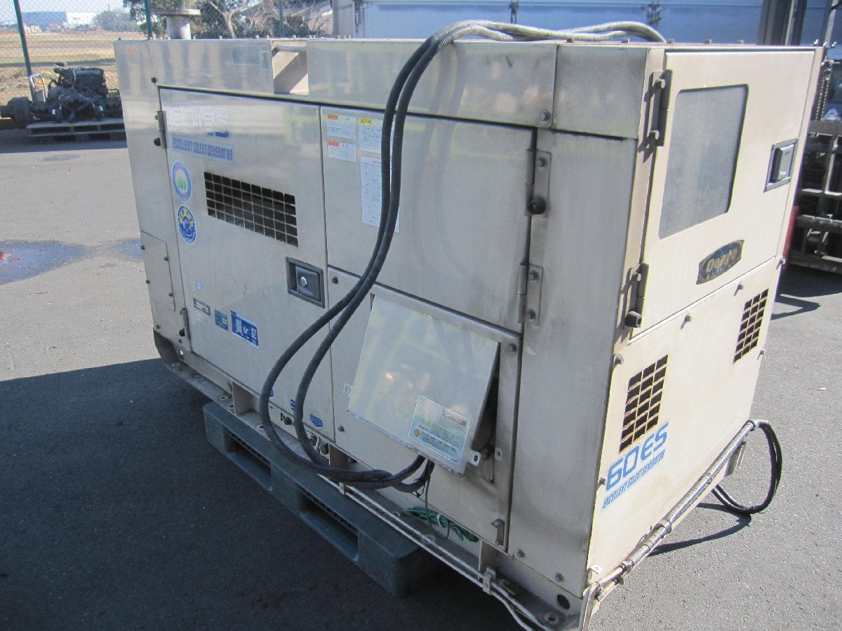 2025年最新】Yahoo!オークション -発電機 ディーゼル デンヨーの 2025年最新】Yahoo!オークション -発電機 ディーゼル デンヨーの