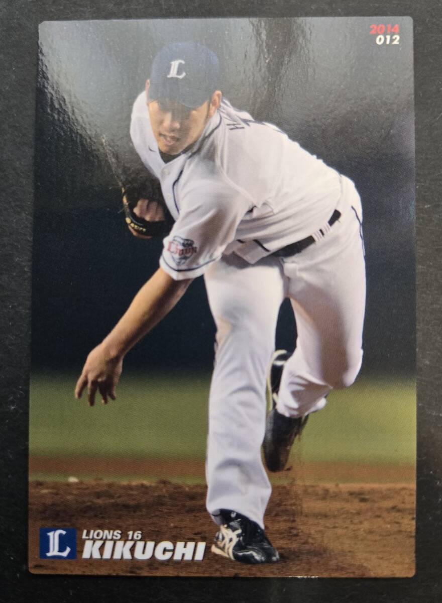 Yahoo!オークション - カルビー プロ野球チップス 西武