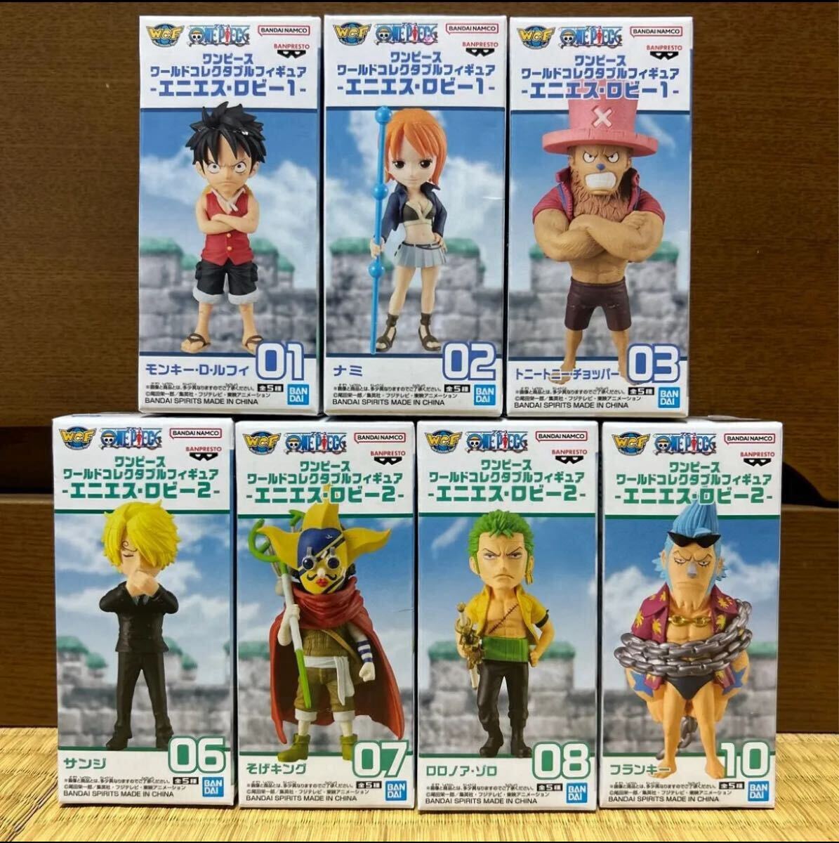 2025年最新】ワンピース ワールドコレクタブルフィギュアの商品 2025年最新】ワンピース ワールドコレクタブルフィギュアの商品