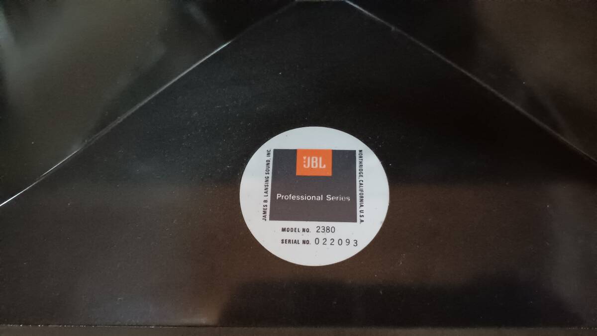 Yahoo!オークション -「jbl 2380」の落札相場・落札価格 Yahoo!オークション -「jbl 2380」の落札相場・落札価格
