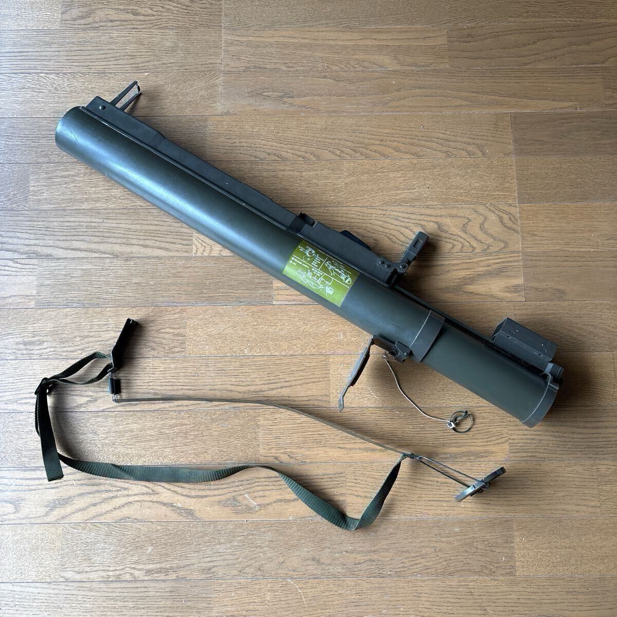 Yahoo!オークション -「m72 ロケット」(ミリタリー) の落札相場 Yahoo!オークション -「m72 ロケット」(ミリタリー) の落札相場
