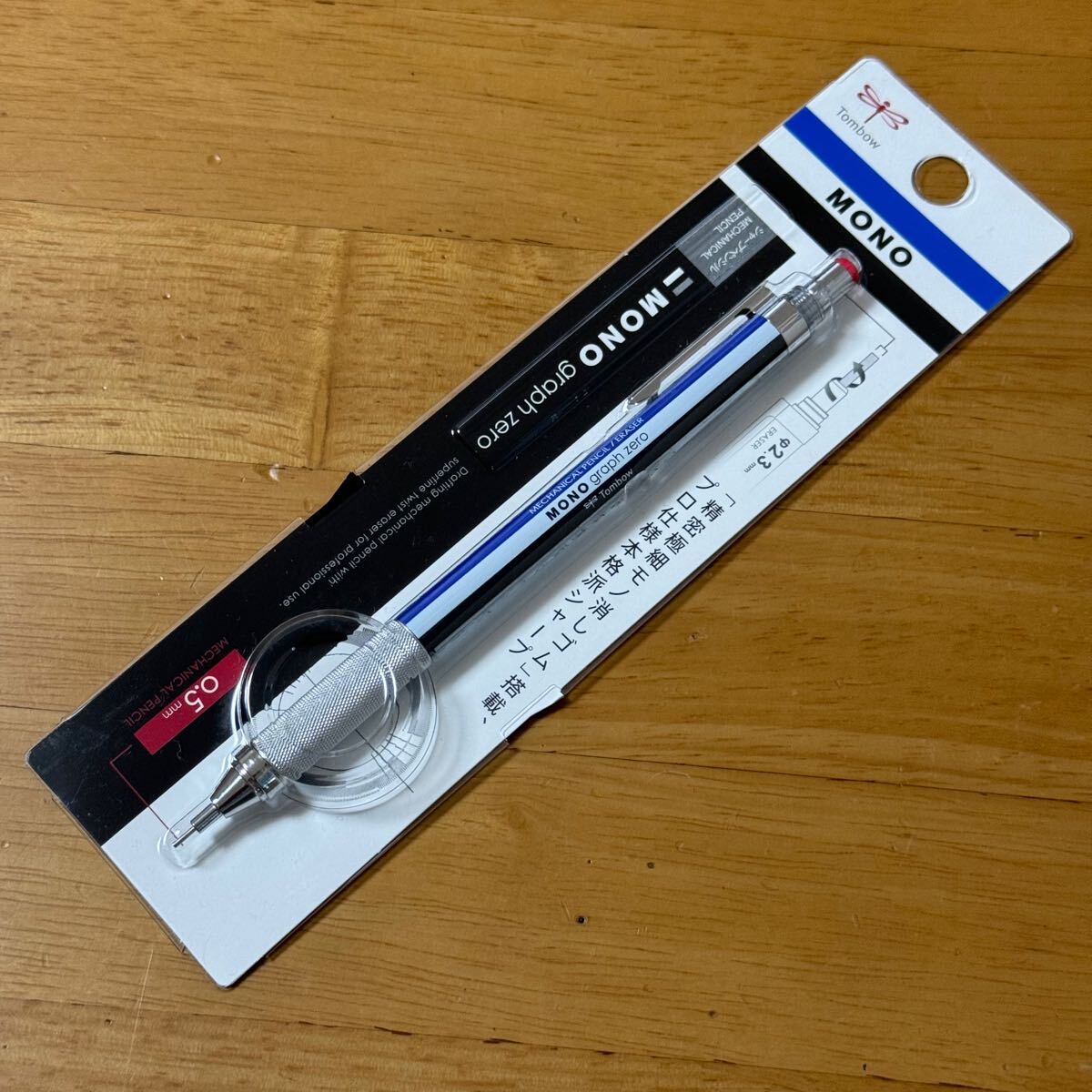 Yahoo!オークション -「廃盤シャーペン」(筆記用具) (文房具)の Yahoo!オークション -「廃盤シャーペン」(筆記用具) (文房具)の