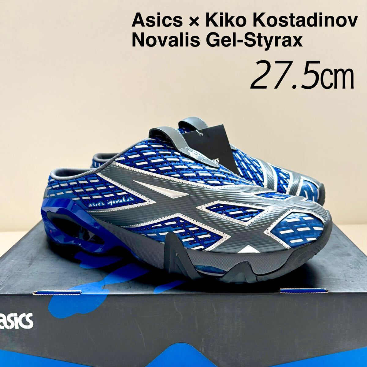 2025年最新】Yahoo!オークション -asics kiko kostadinov(メンズ 2025年最新】Yahoo!オークション -asics kiko kostadinov(メンズ