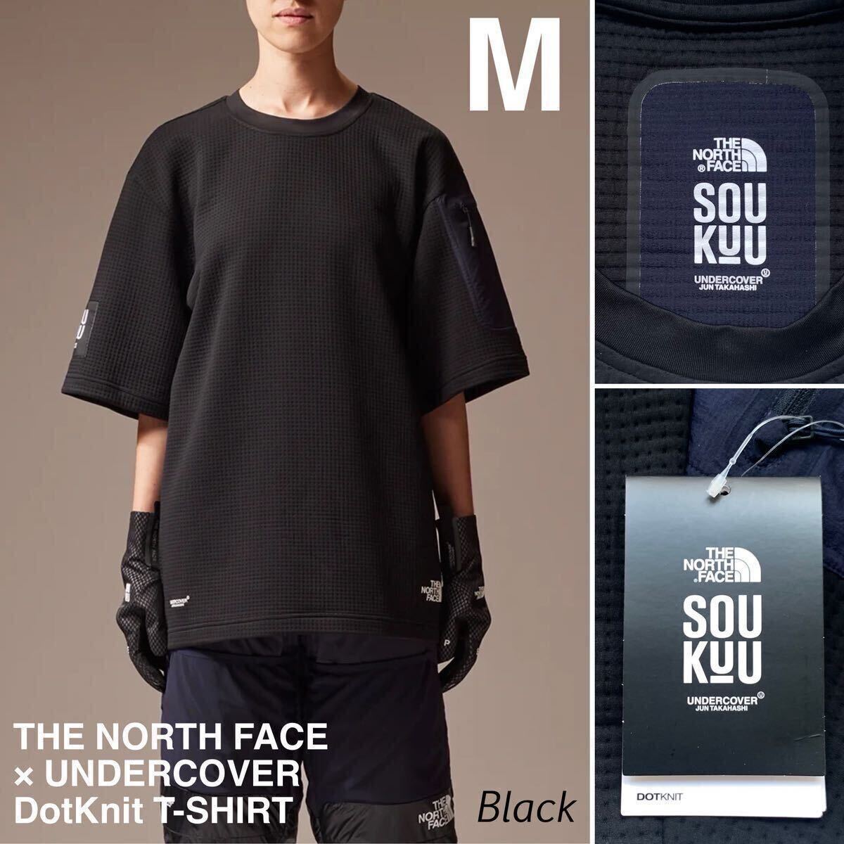 2025年最新】Yahoo!オークション -undercover the north faceの 2025年最新】Yahoo!オークション -undercover the north faceの