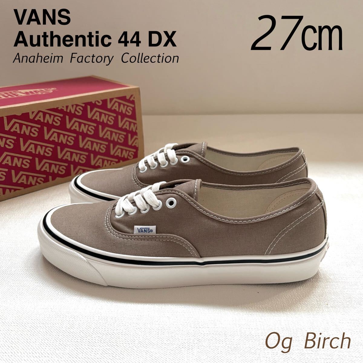 2025年最新】Yahoo!オークション -vans アナハイム(バンズ)の 2025年最新】Yahoo!オークション -vans アナハイム(バンズ)の