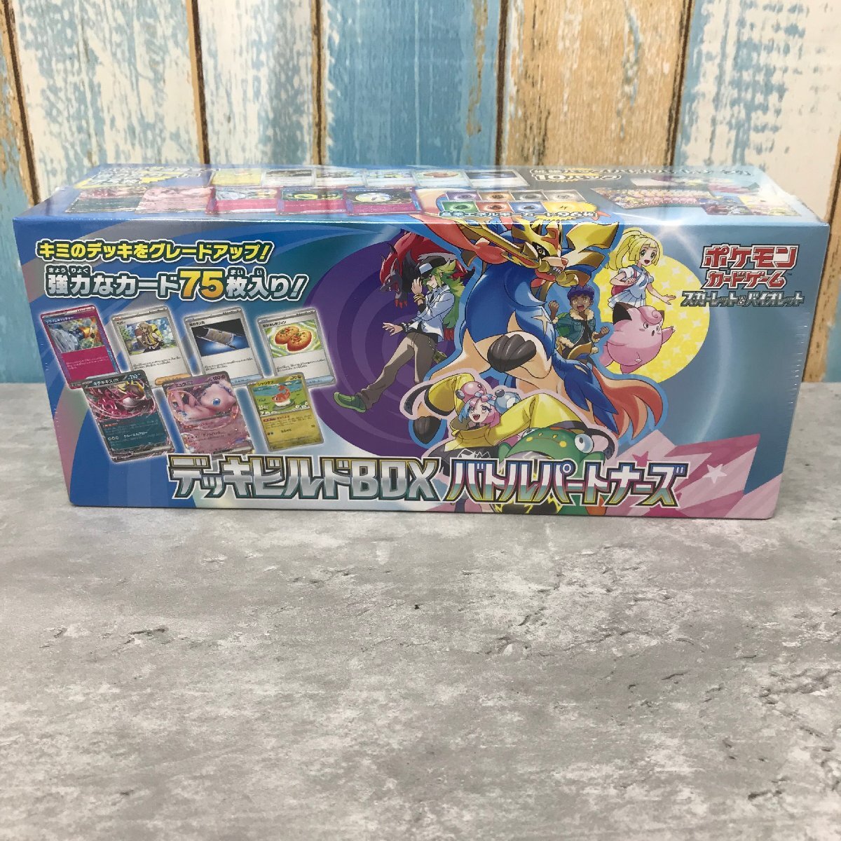2025年最新】Yahoo!オークション -デッキビルドbox バトル 2025年最新】Yahoo!オークション -デッキビルドbox バトル
