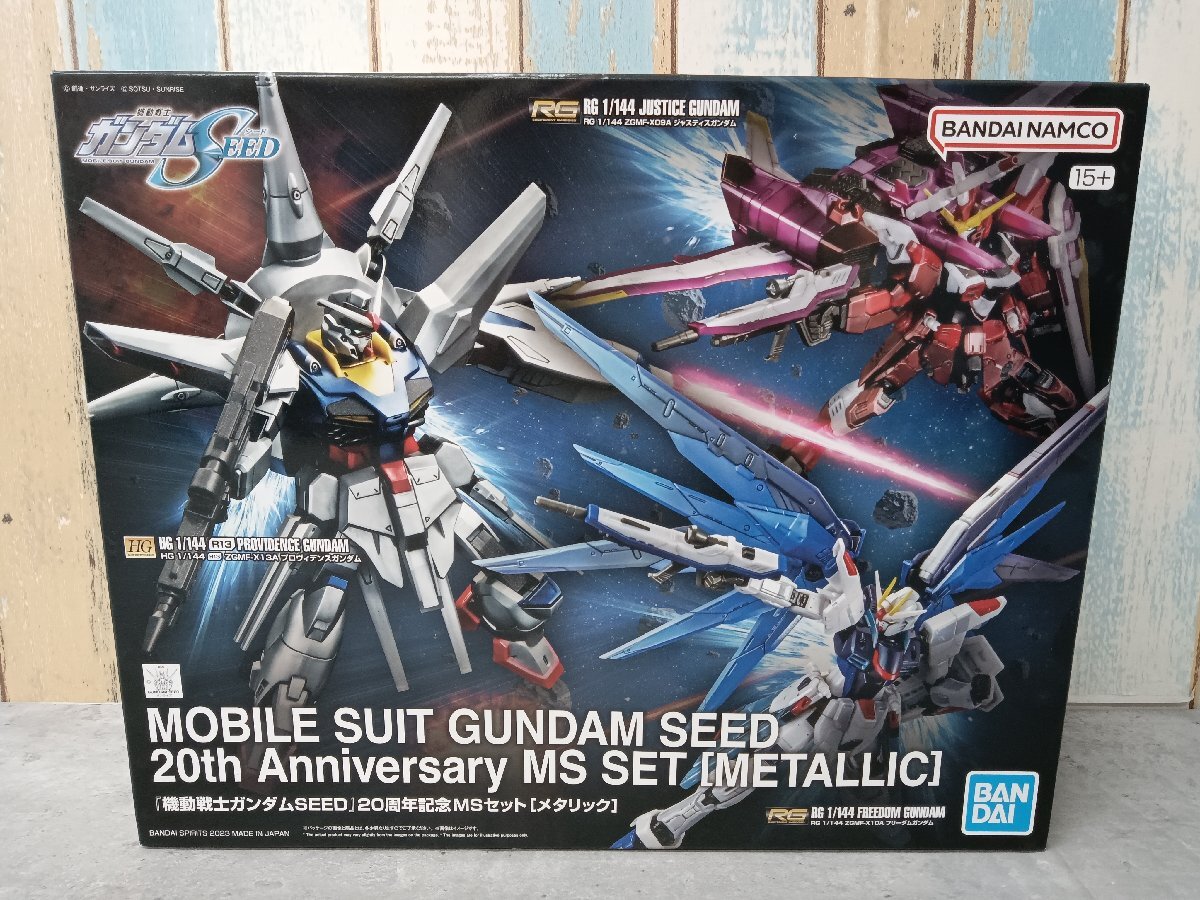 Yahoo!オークション -「機動戦士ガンダムseed 20周年記念ms Yahoo!オークション -「機動戦士ガンダムseed 20周年記念ms