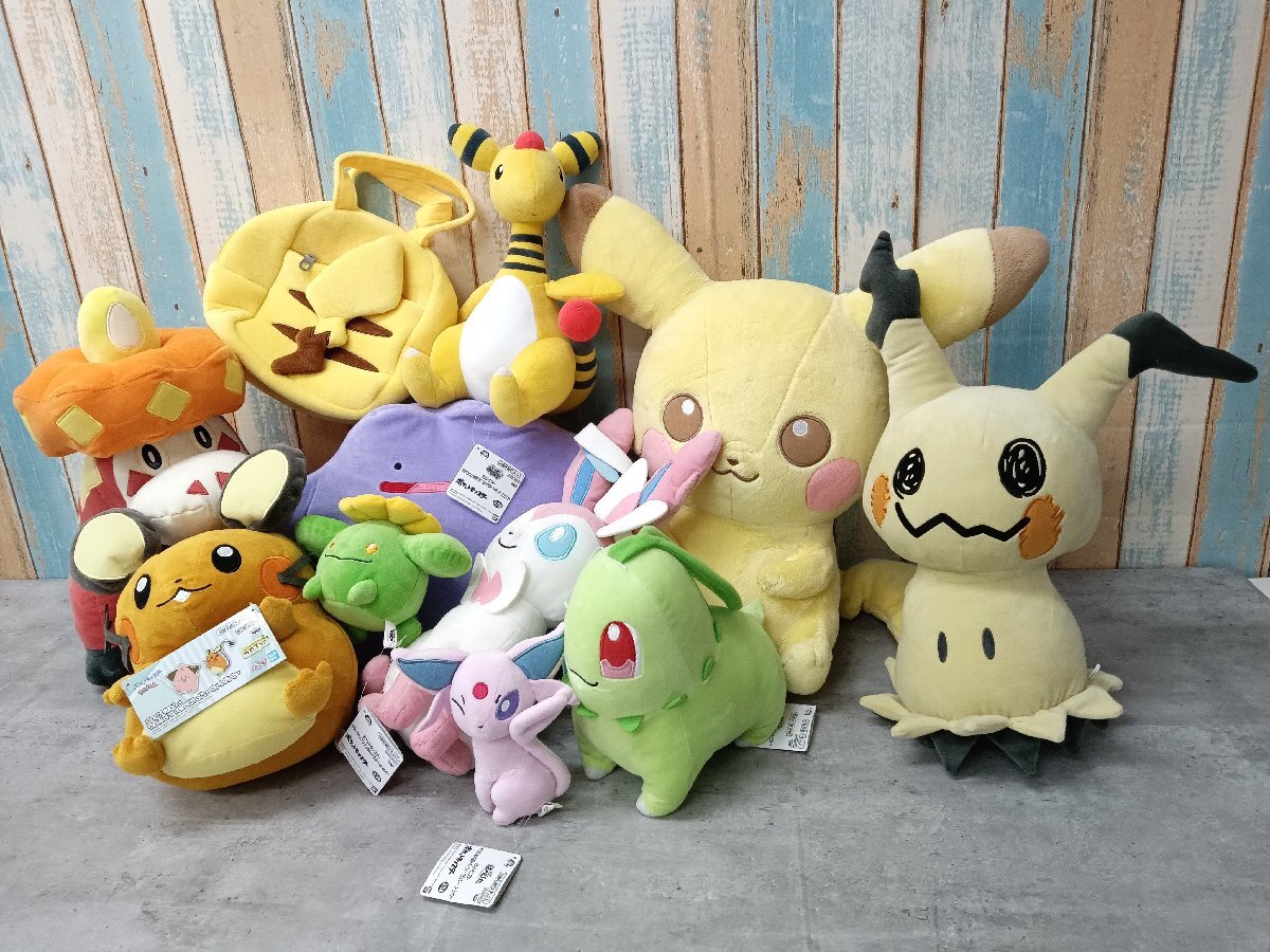 2025年最新】Yahoo!オークション -ポケモンぬいぐるみメタモンの 2025年最新】Yahoo!オークション -ポケモンぬいぐるみメタモンの