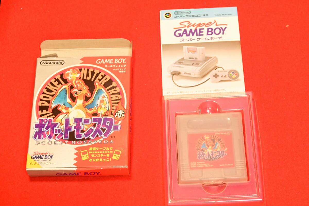 2025年最新】Yahoo!オークション -ゲームボーイ・ポケットの中古 2025年最新】Yahoo!オークション -ゲームボーイ・ポケットの中古