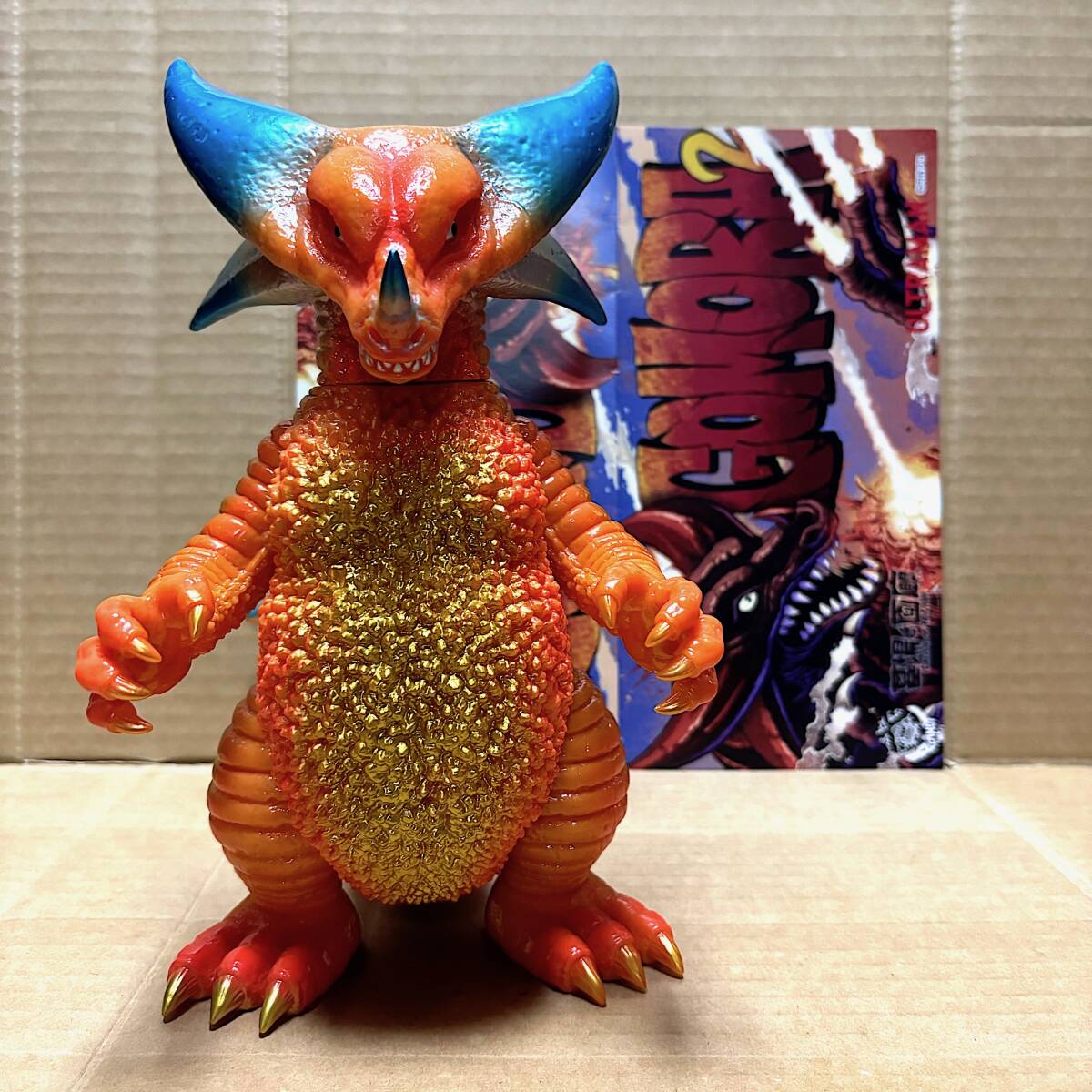 Yahoo!オークション -「planet x」(ウルトラマン) (特撮)の落札 Yahoo!オークション -「planet x」(ウルトラマン) (特撮)の落札