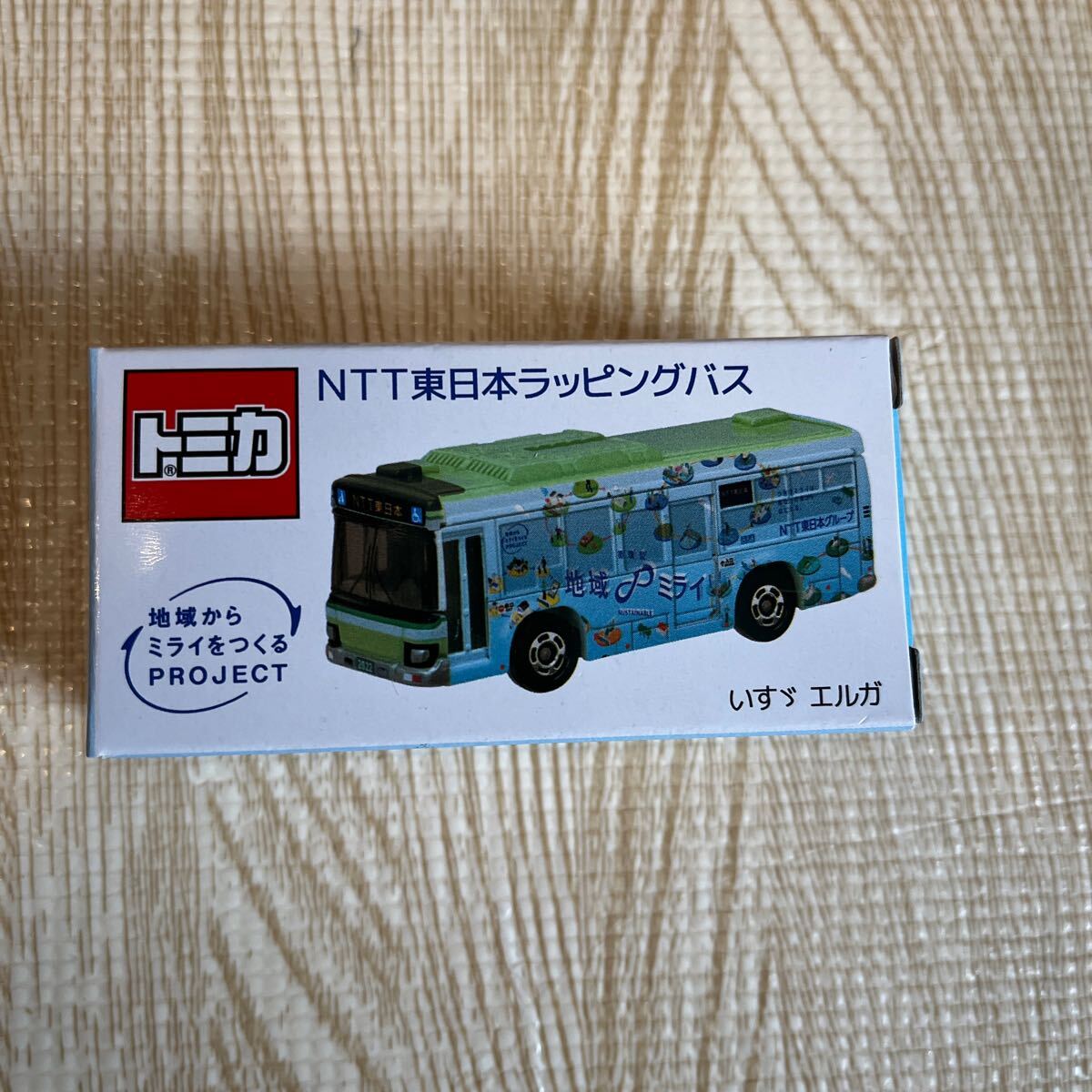 Yahoo!オークション - 13905-10/ tomika/トミカ 自衛隊車両お