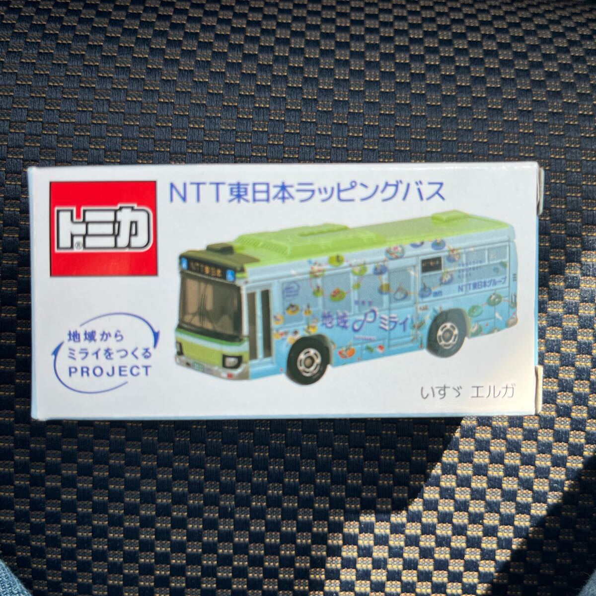 Yahoo!オークション -「クモハ123 阪和線」(Nゲージ) (鉄道模型 Yahoo!オークション -「クモハ123 阪和線」(Nゲージ) (鉄道模型