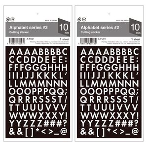 【SALE】ロッカー 自転車 ネーム 表札 ポスト アウトドア 耐水 英語 日本製 (2枚) FU ステッカー (FU大文字 防水