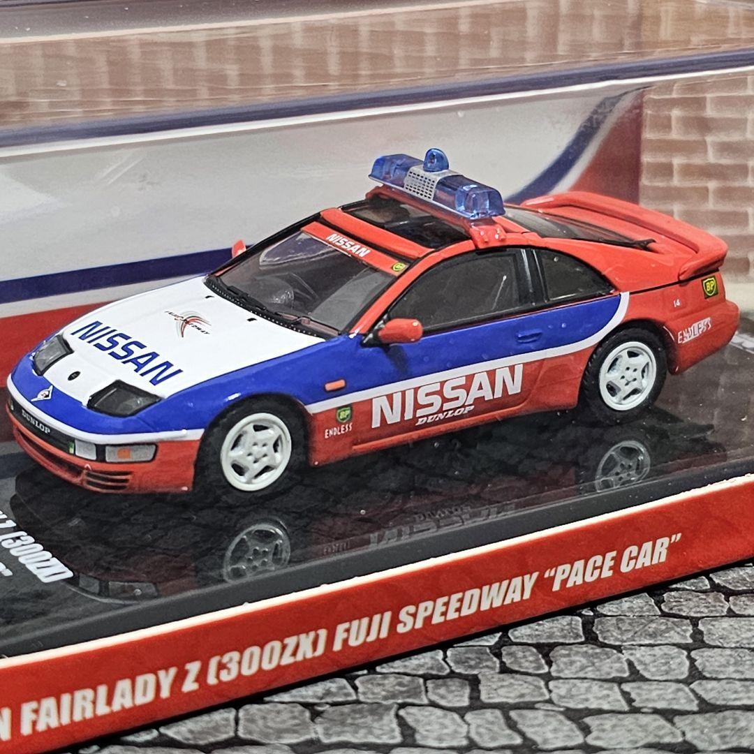 トミカ 特注 ニッサン フェアレディZ ペースカー Z32 富士