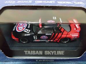 Yahoo!オークション -「タイサン gt-r」(エブロ) (自動車)の落札 Yahoo!オークション -「タイサン gt-r」(エブロ) (自動車)の落札