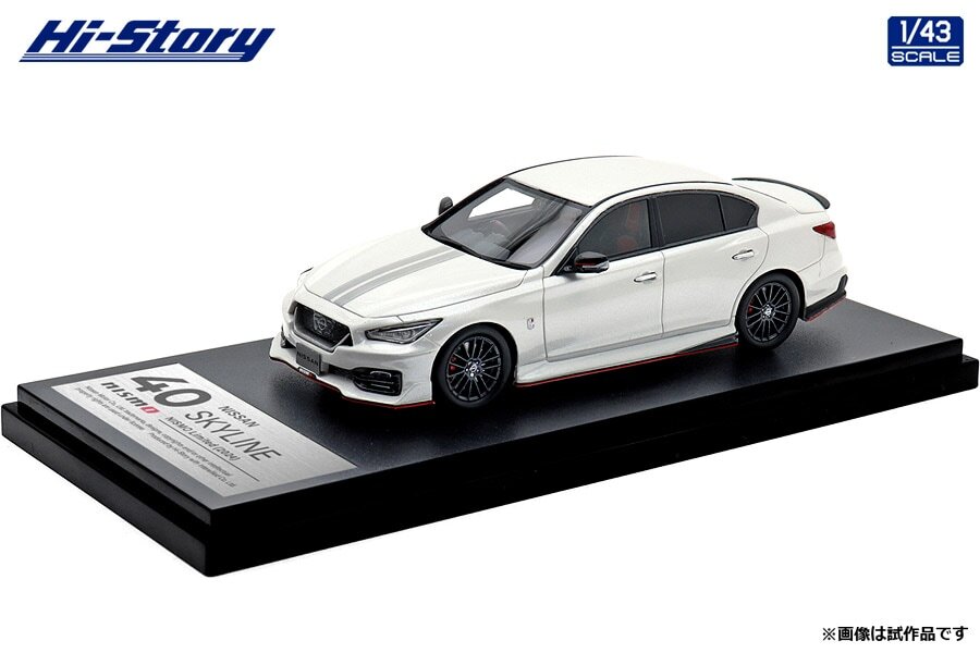 1/43 ハイストーリー 日産 スカイライン 400R 2019 ブリリアント