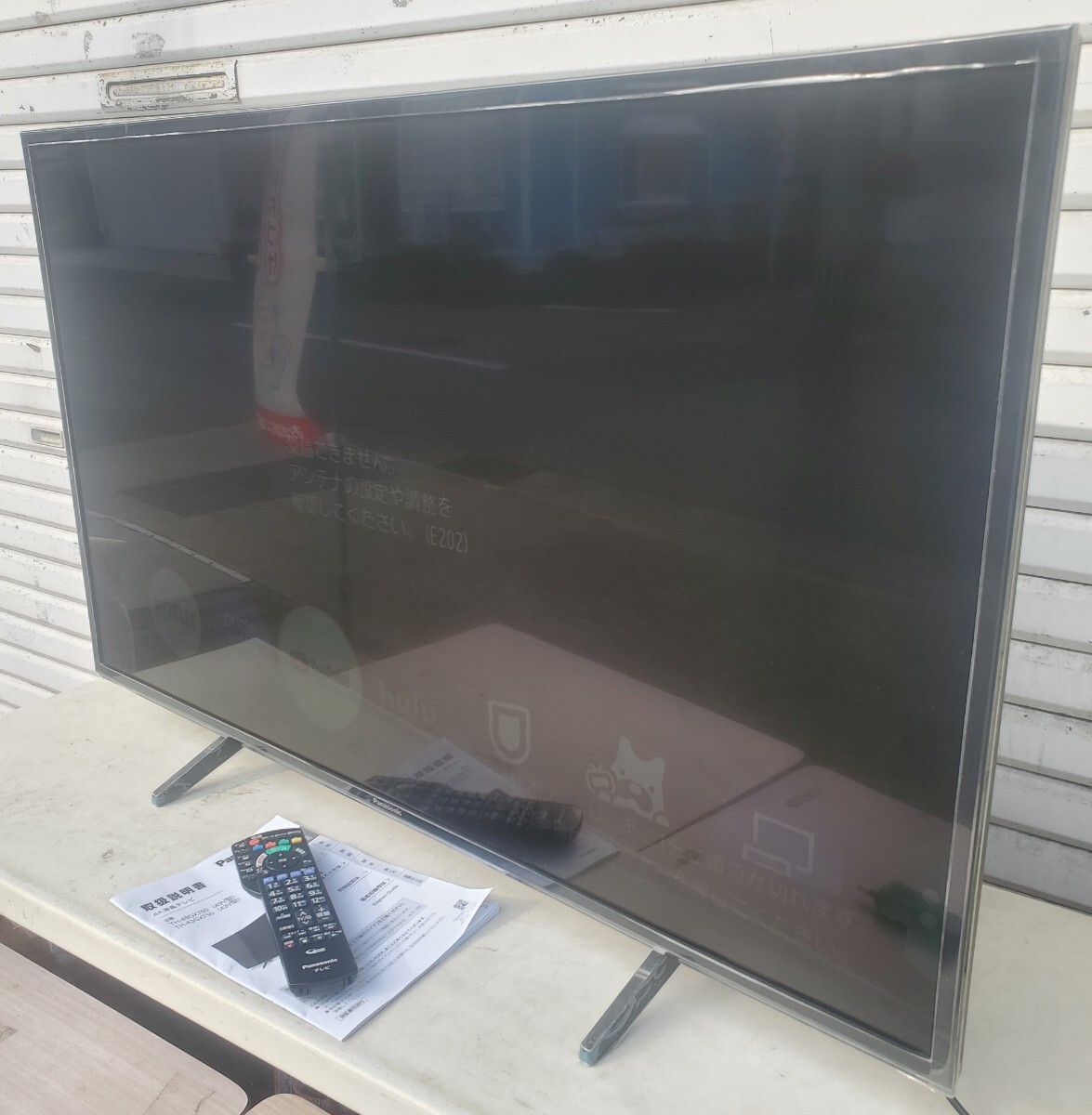 Yahoo!オークション -「th-43gx750」の落札相場・落札価格 Yahoo!オークション -「th-43gx750」の落札相場・落札価格