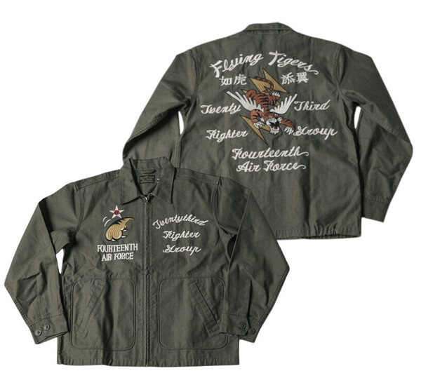 スーベニアジャケット ベトナム べトジャン アメリカ 米軍 ビンテージ ミリタリー ジャケット L 空軍 刺繍 虎 アメカジ