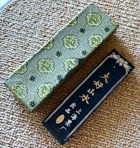 2025年最新】Yahoo!オークション -上海墨廠の中古品・新品・未 2025年最新】Yahoo!オークション -上海墨廠の中古品・新品・未