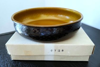 2025年最新】Yahoo!オークション -建水 銅の中古品・新品・未 2025年最新】Yahoo!オークション -建水 銅の中古品・新品・未