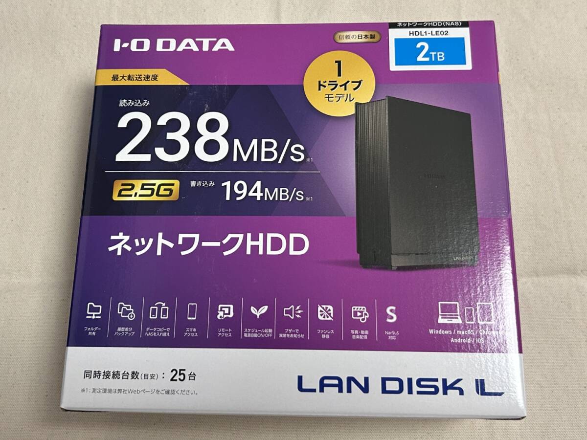2025年最新】Yahoo!オークション -i o data hdd 2tbの中古品 2025年最新】Yahoo!オークション -i o data hdd 2tbの中古品