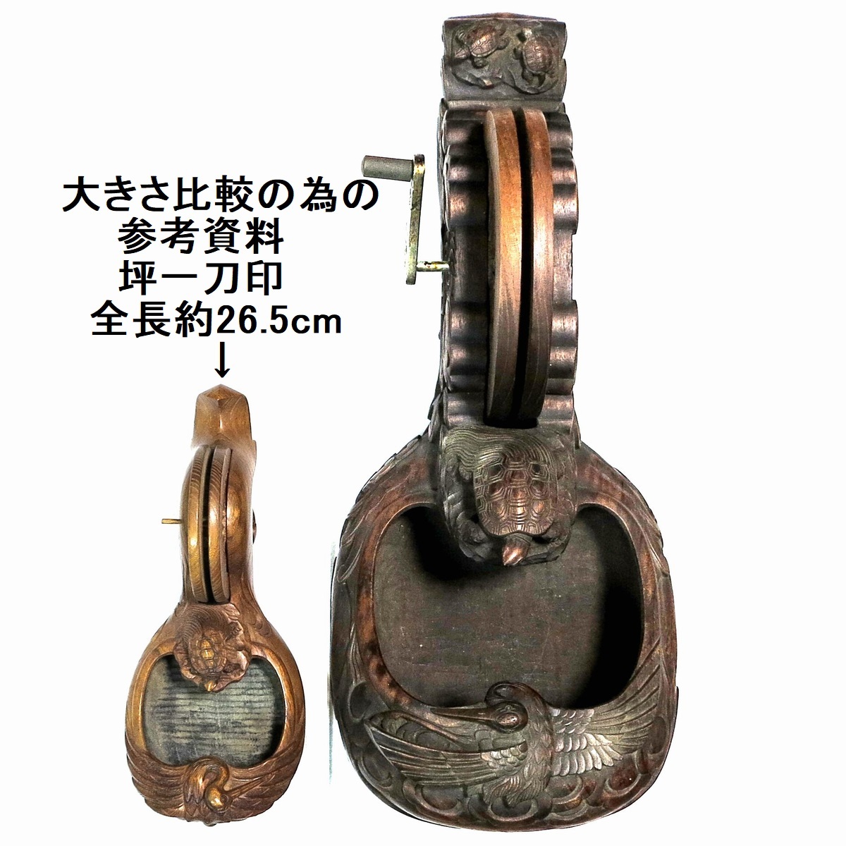 2025年最新】Yahoo!オークション -墨壺(大工道具一般)の中古品 2025年最新】Yahoo!オークション -墨壺(大工道具一般)の中古品