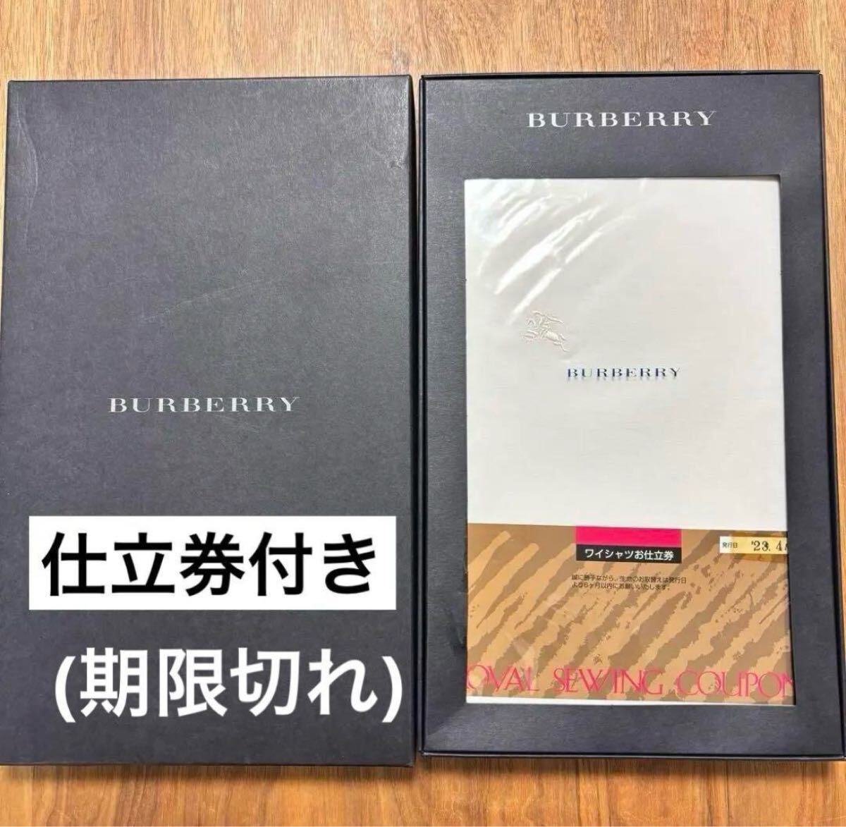 2025年最新】Yahoo!オークション -バーバリーワイシャツの中古品