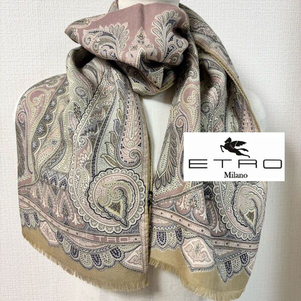 美品◇ETRO◇エトロ◇ペイズリー柄 ストール◇モスグリーン