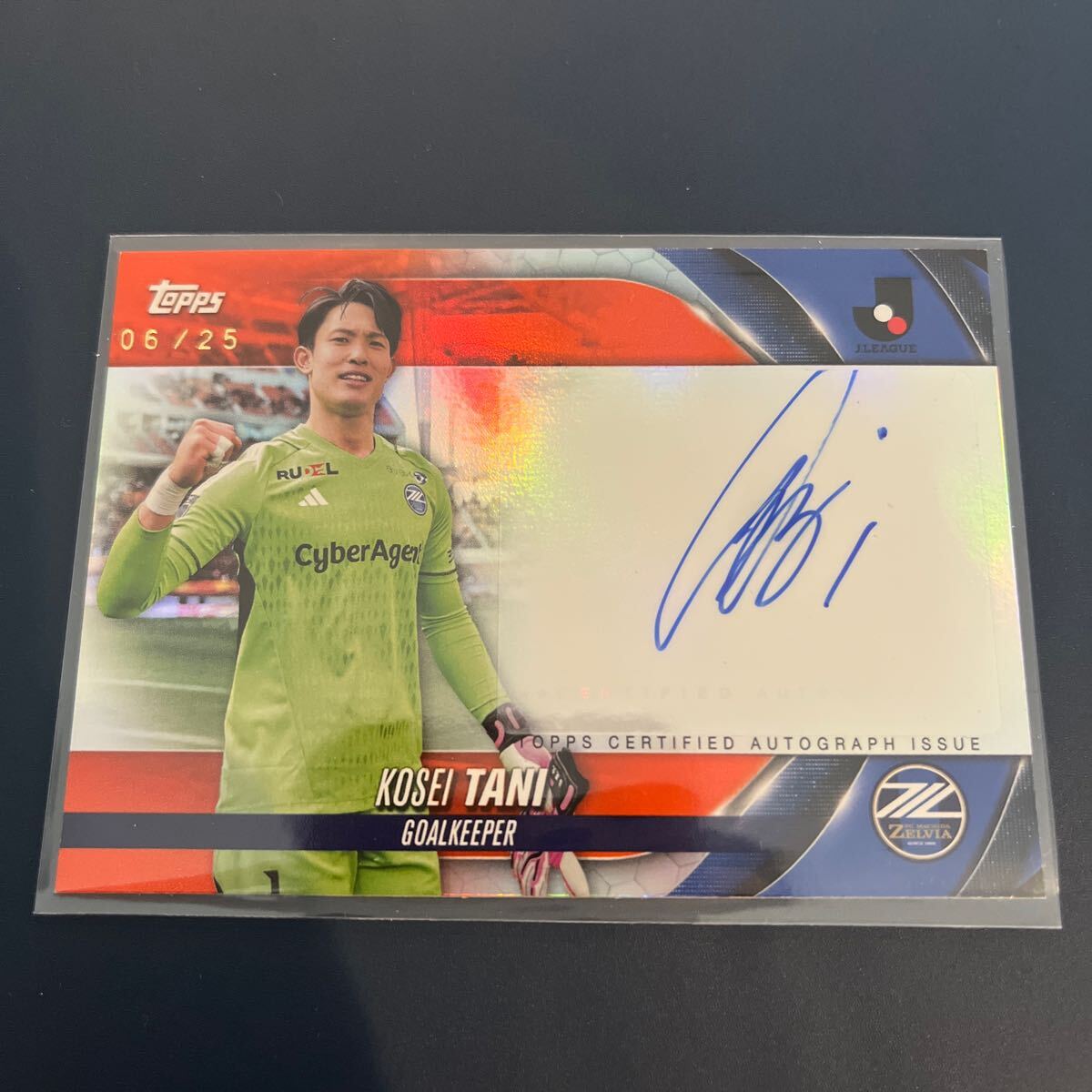 Yahoo!オークション -「topps jリーグ 」の落札相場・落札価格 Yahoo!オークション -「topps jリーグ 」の落札相場・落札価格
