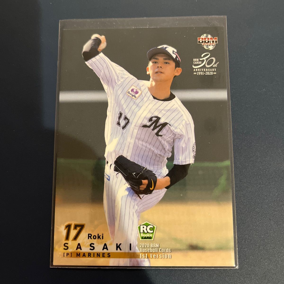 PSA9 MINT 佐々木朗希 2020 BBM 1st #104 ROKI SASAKI カード