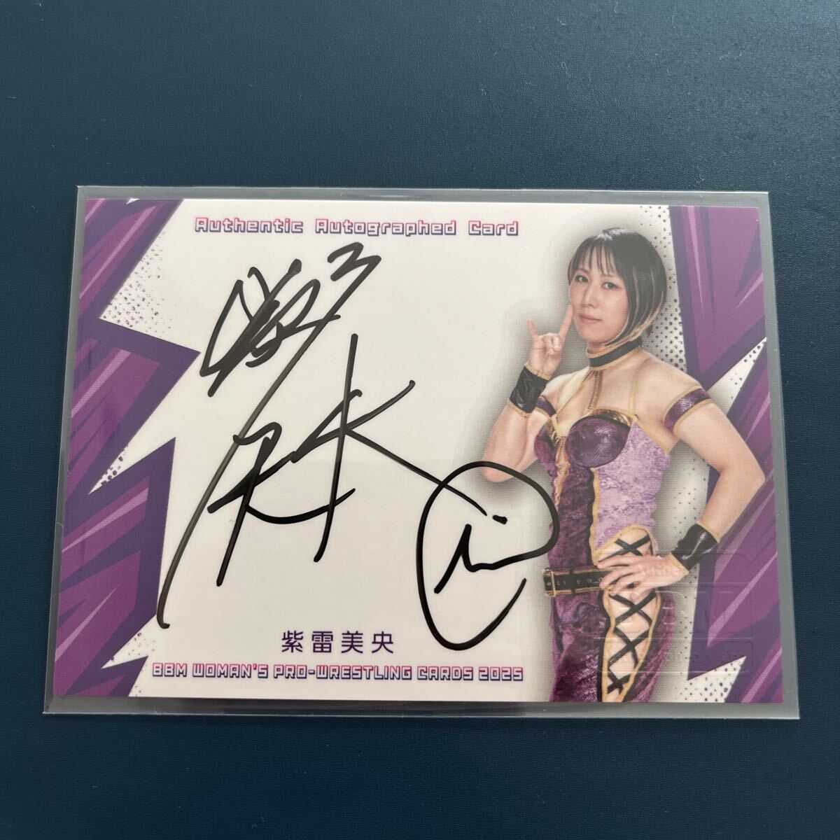 Yahoo!オークション -「紫雷美央」(アンティーク、コレクション