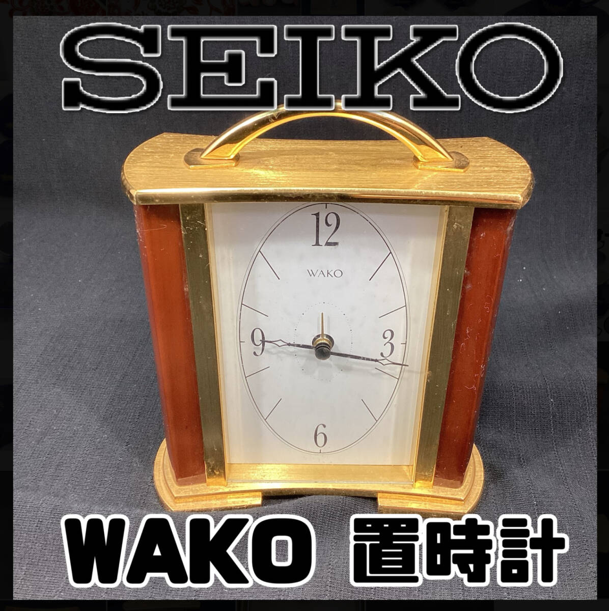 2025年最新】Yahoo!オークション -wako クロックの中古品・新品 2025年最新】Yahoo!オークション -wako クロックの中古品・新品