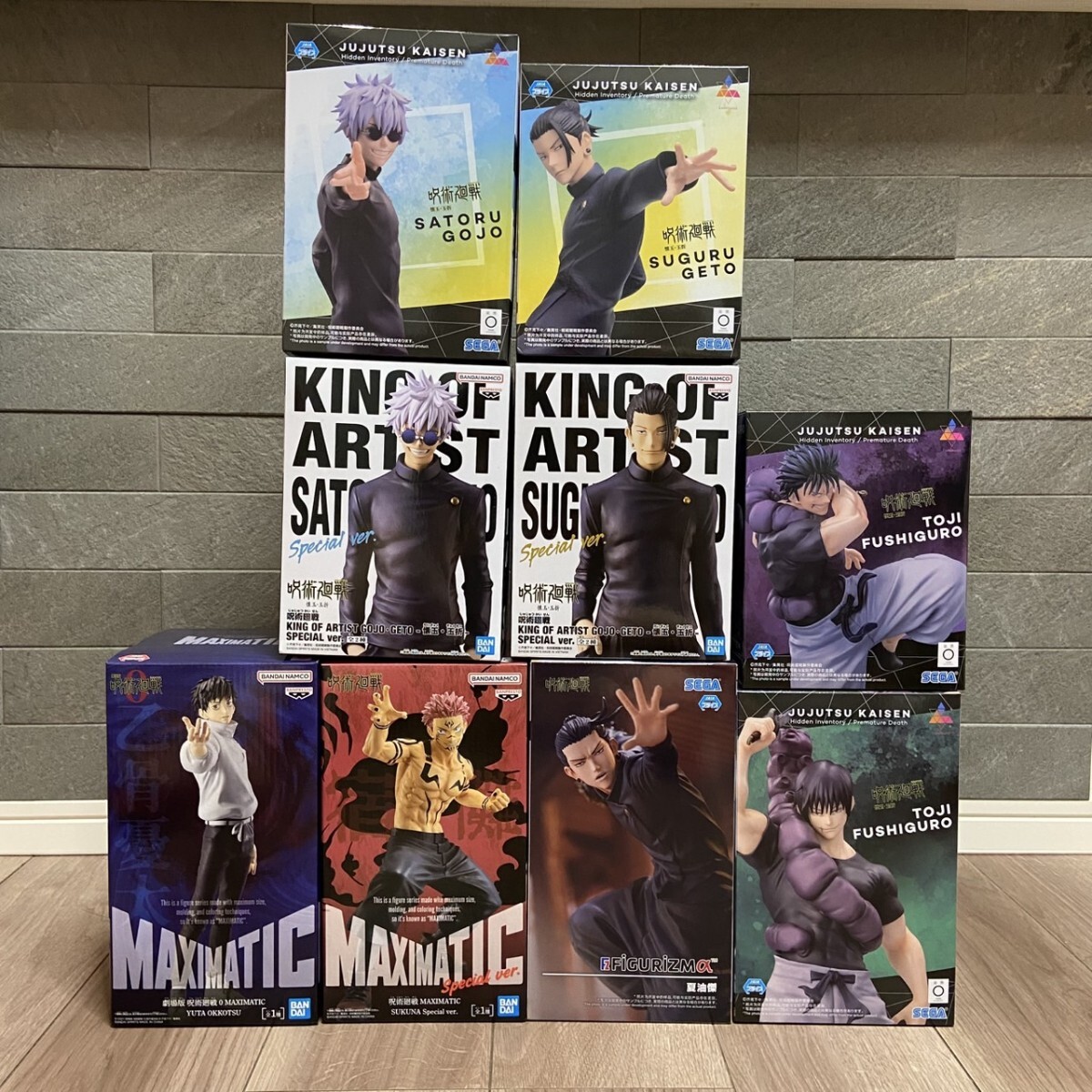 2025年最新】Yahoo!オークション -king of artist 五条悟の中古 2025年最新】Yahoo!オークション -king of artist 五条悟の中古