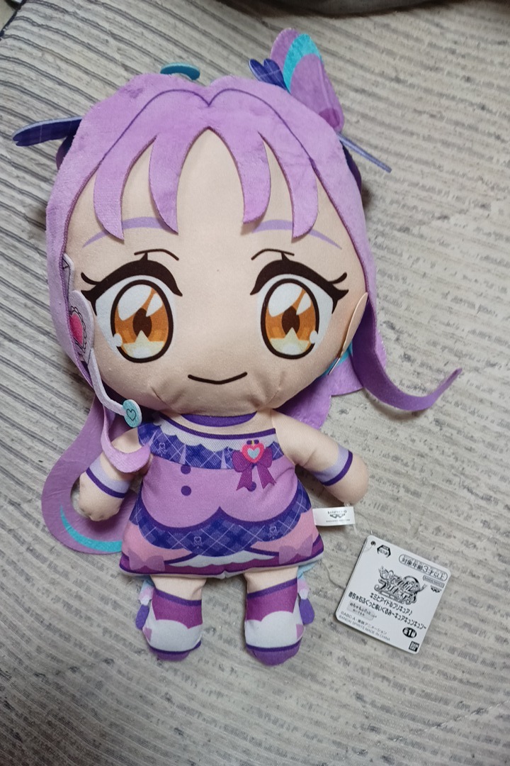2025年最新】Yahoo!オークション - プリキュアシリーズ(は行
