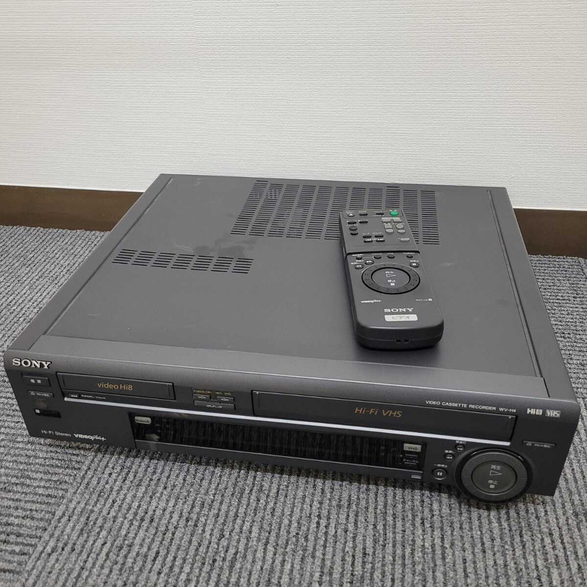 2025年最新】Yahoo!オークション -sony vhsビデオデッキの中古品 2025年最新】Yahoo!オークション -sony vhsビデオデッキの中古品