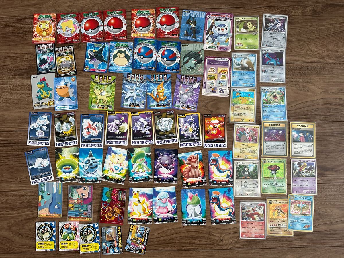 Yahoo!オークション -「ポケモン シール 丸美屋」の落札相場 Yahoo!オークション -「ポケモン シール 丸美屋」の落札相場