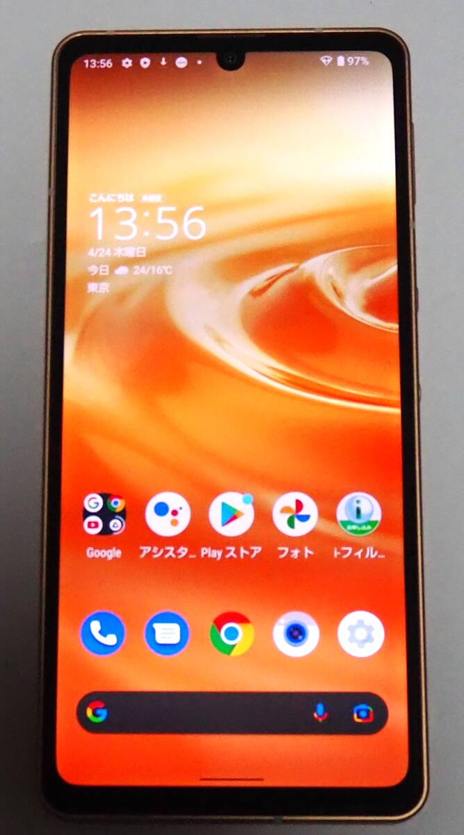 2025年最新】Yahoo!オークション -aquos sense6 simフリーの中古 2025年最新】Yahoo!オークション -aquos sense6 simフリーの中古