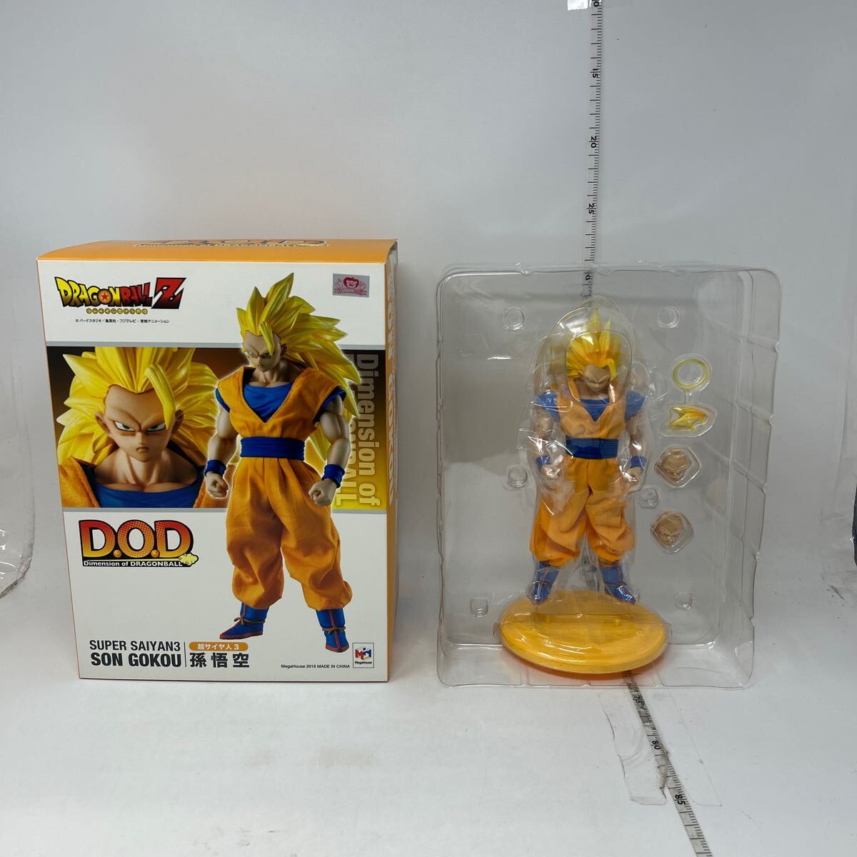 ドラゴンボールZ/スーパーコレクション3・超サイヤ人孫悟空