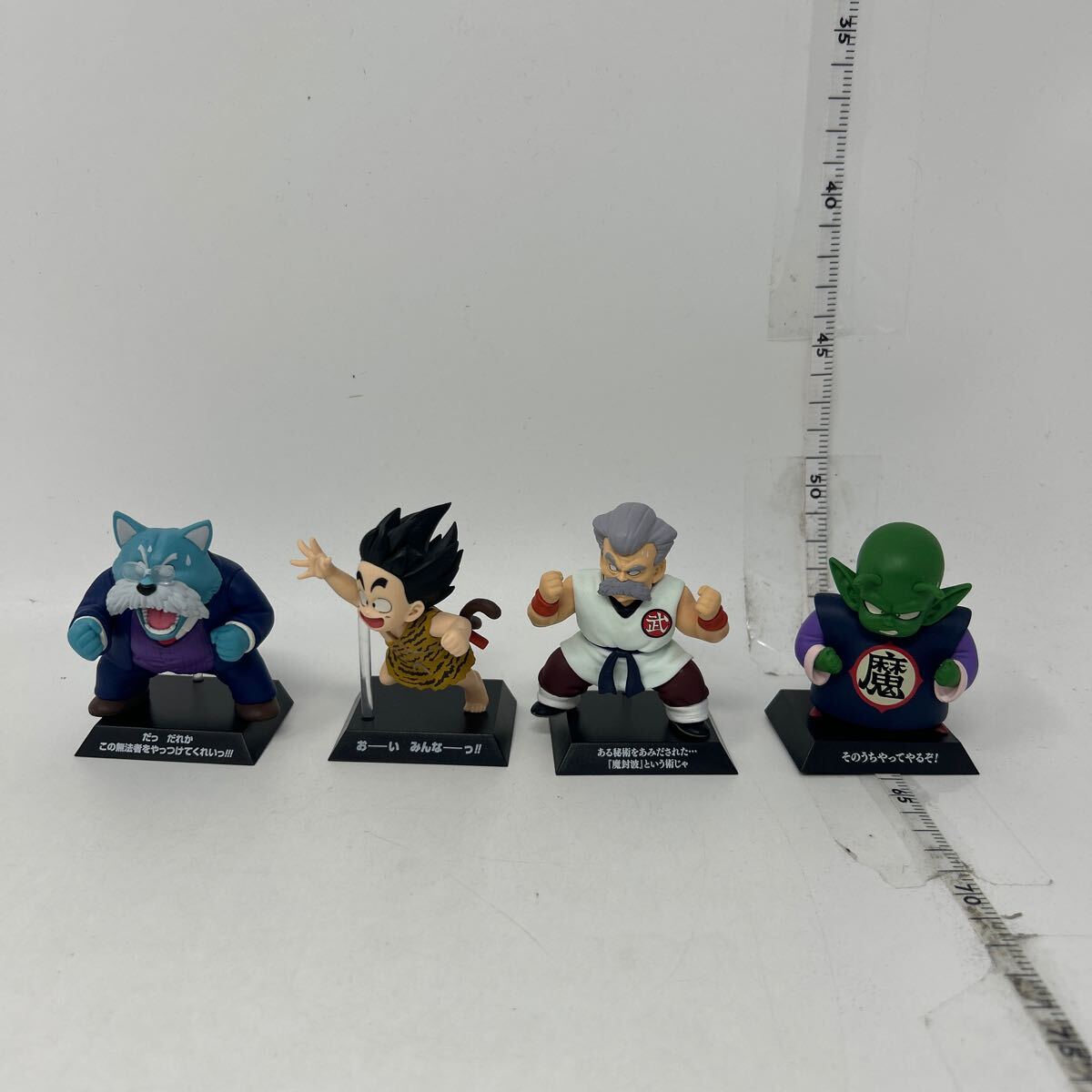 2025年最新】Yahoo!オークション -ドラゴンボール一番くじex 2025年最新】Yahoo!オークション -ドラゴンボール一番くじex