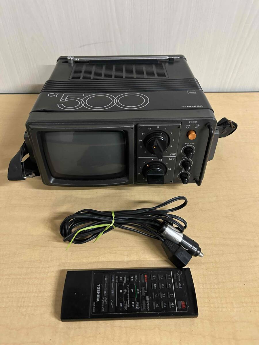 Yahoo!オークション -「東芝 レトロ テレビ」(電化製品) の落札 Yahoo!オークション -「東芝 レトロ テレビ」(電化製品) の落札