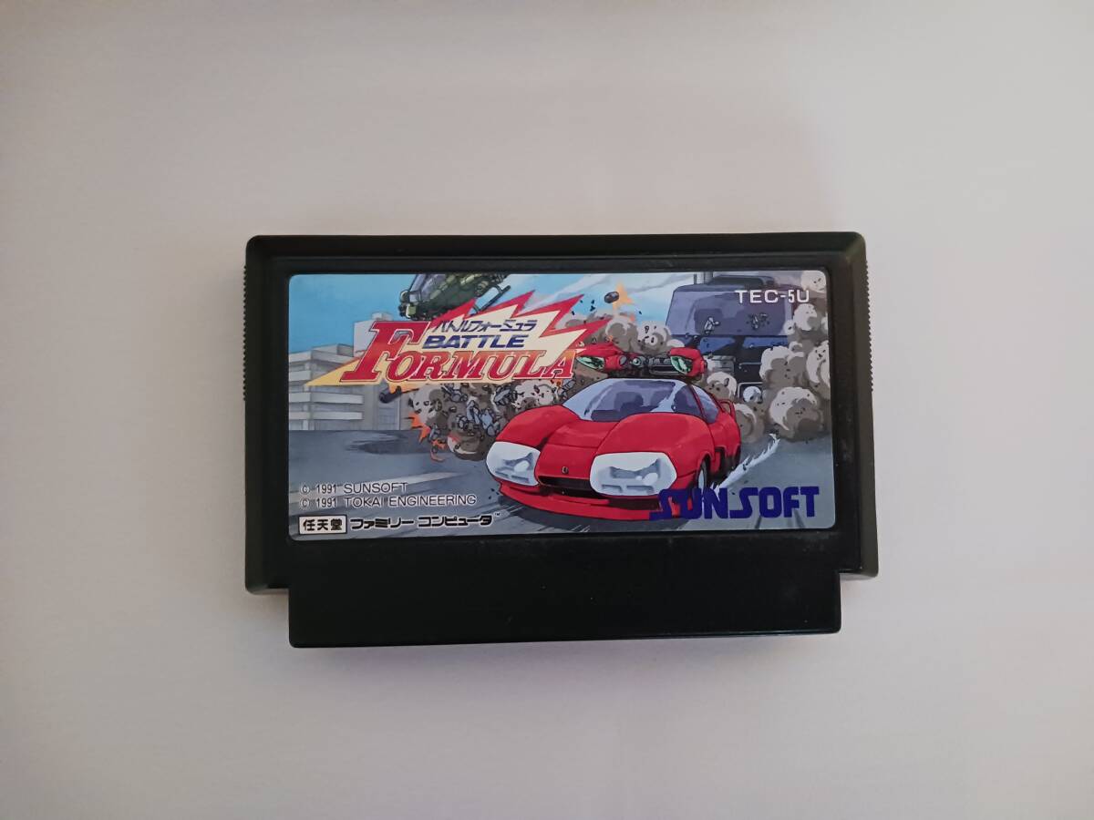 バトルフォーミュラ ファミコン ソフト 取扱説明書付きSUNSOFT/サンソフト バトルフォーミュラ ファミコン ソフト 取扱説明書付きSUNSOFT