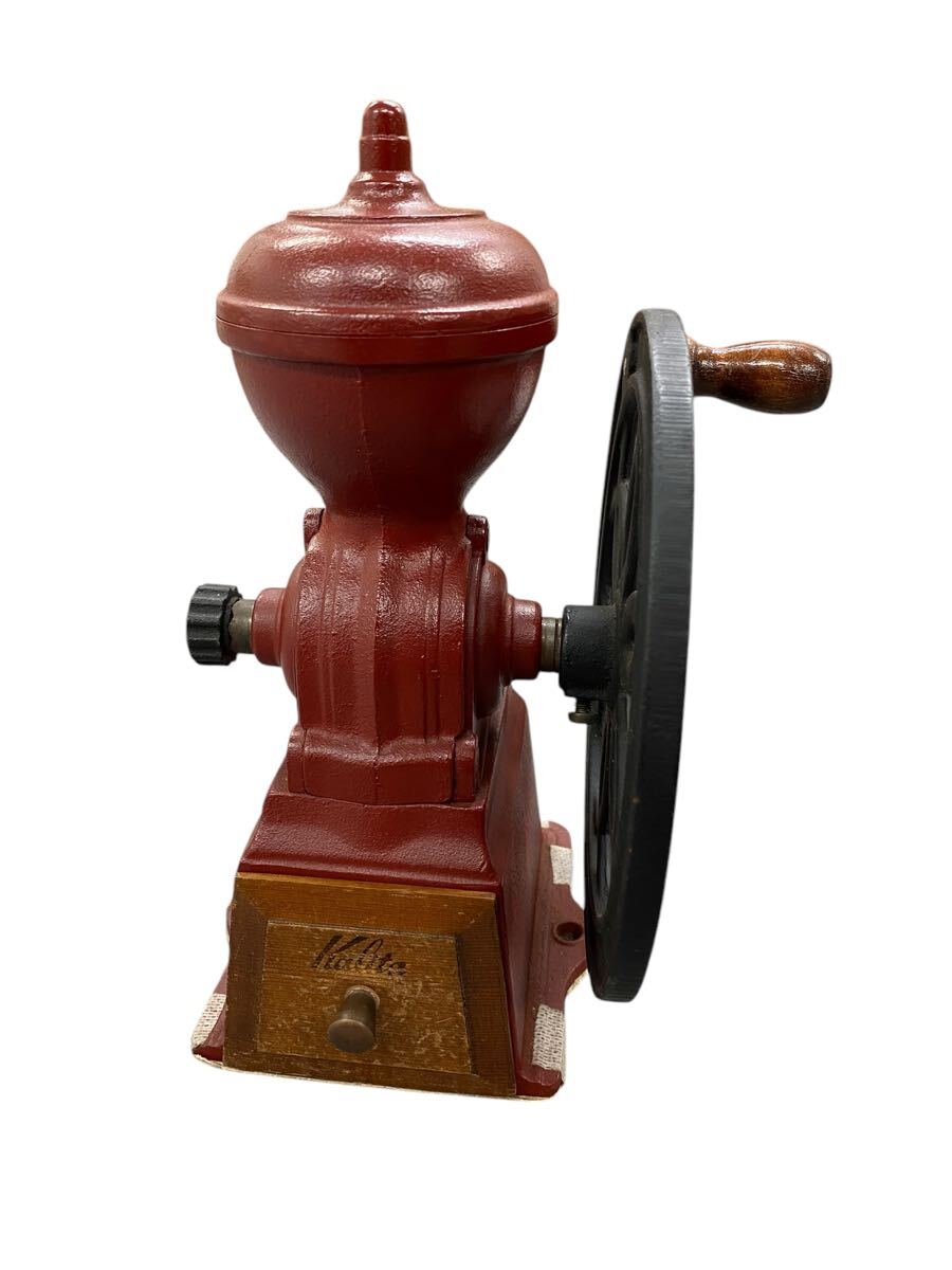 coffeegrinder.jpg