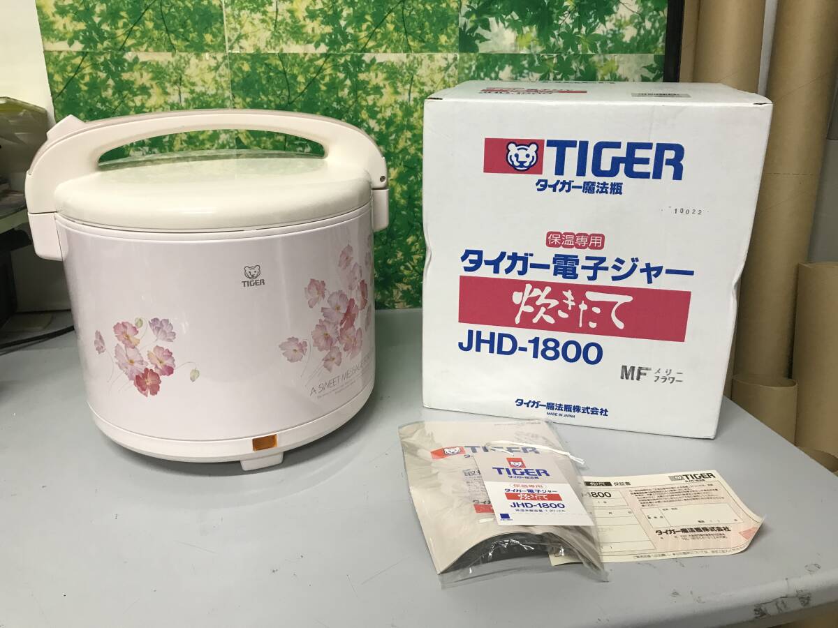 2025年最新】Yahoo!オークション -レトロ 保温ジャーの中古品 2025年最新】Yahoo!オークション -レトロ 保温ジャーの中古品