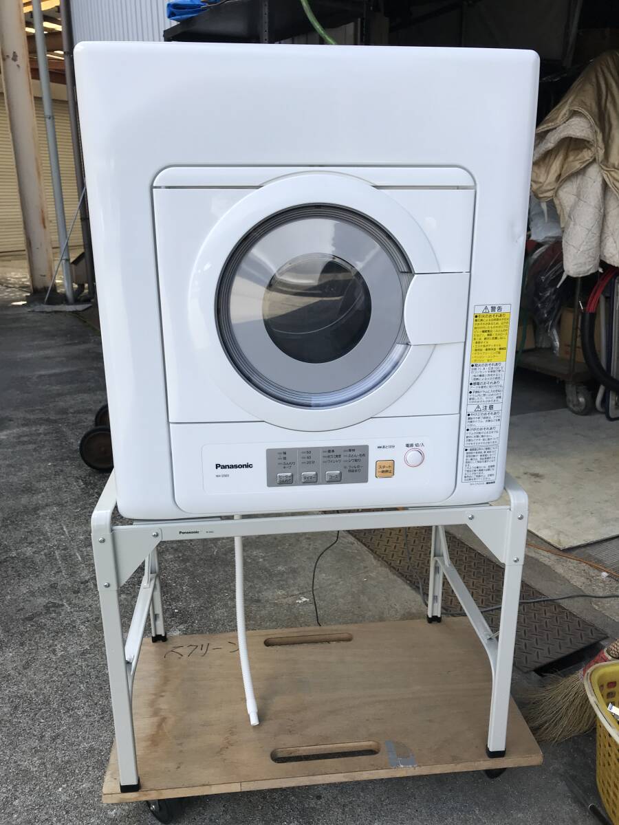 Yahoo!オークション -「パナソニック 乾燥機 スタンド」の落札 Yahoo!オークション -「パナソニック 乾燥機 スタンド」の落札