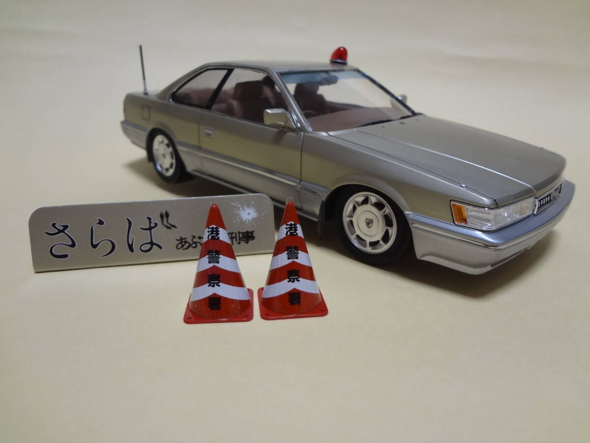 2025年最新】Yahoo!オークション - 完成品(自動車 プラモデル)の 2025年最新】Yahoo!オークション - 完成品(自動車 プラモデル)の