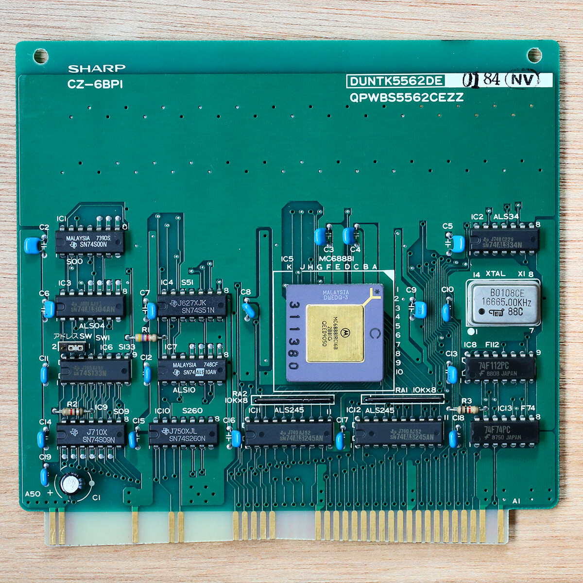 Yahoo!オークション -「mc68000」の落札相場・落札価格