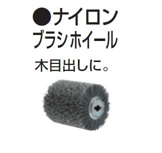 2025年最新】Yahoo!オークション -マキタ ホイールサンダの中古 2025年最新】Yahoo!オークション -マキタ ホイールサンダの中古