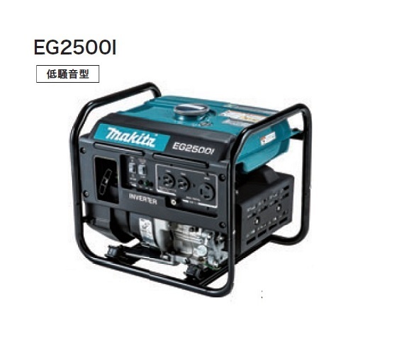 2025年最新】Yahoo!オークション -ef2500iの中古品・新品・未 2025年最新】Yahoo!オークション -ef2500iの中古品・新品・未